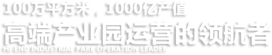 中國(guó)互聯(lián)網(wǎng)誠(chéng)信示范企業(yè)