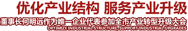 違法和不良信息舉報(bào)中心